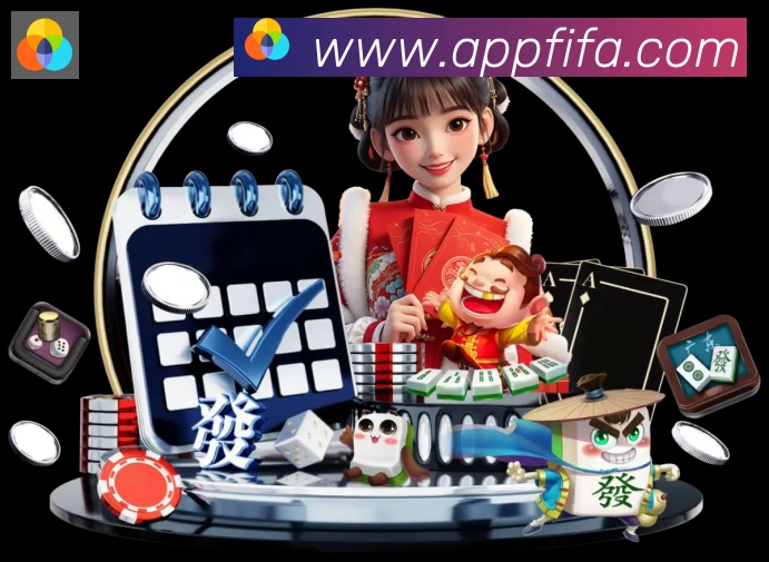 体育数据展示